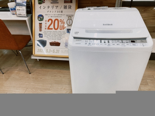洗濯機のヒタチ