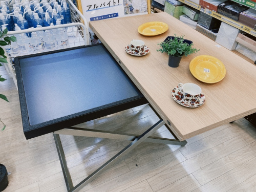 リフティングテーブルのボーコンセプト