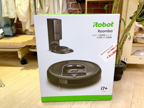 生活家電の掃除機