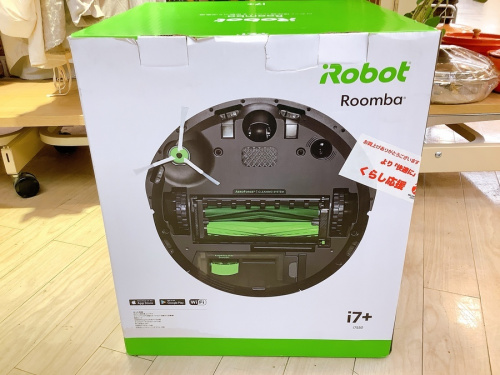 掃除機のルンバ