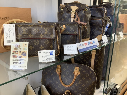 名古屋リサイクルショップの名古屋中古ブランド品買取