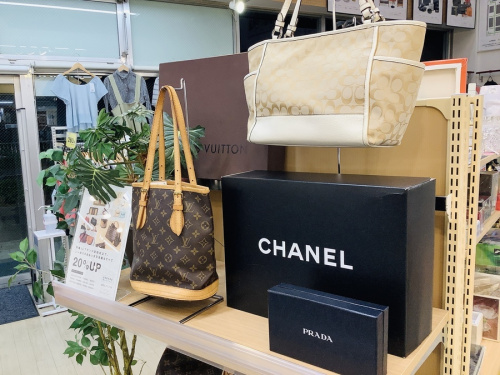 ブランド・ラグジュアリーのLOUIS VUITTON