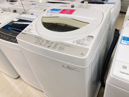 お買い得の名古屋中古家電