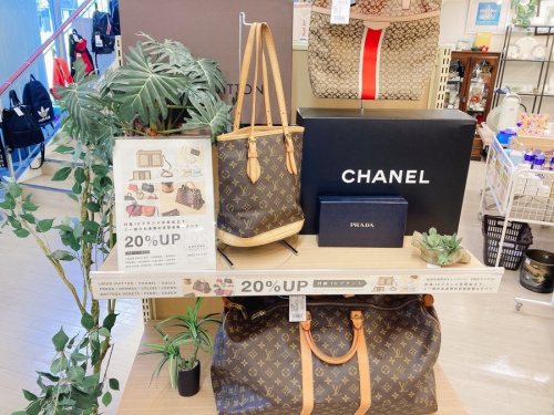 モノグラムハーローの名古屋ブランド品買取