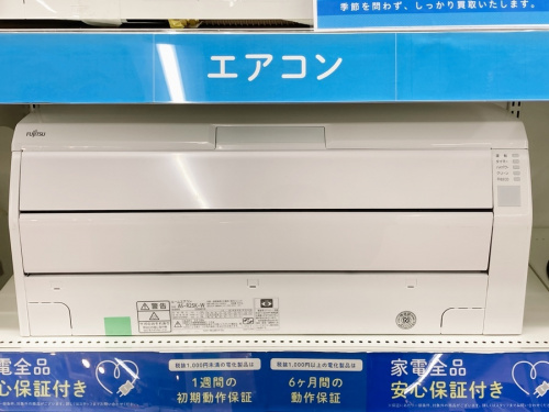 季節家電のエアコン