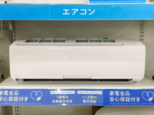 エアコンの富士通