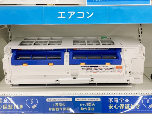 富士通の壁掛けエアコン
