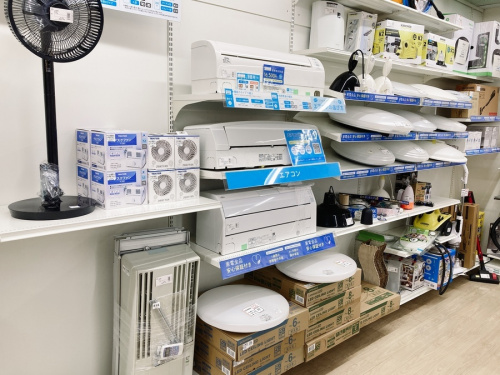 名古屋中古家電