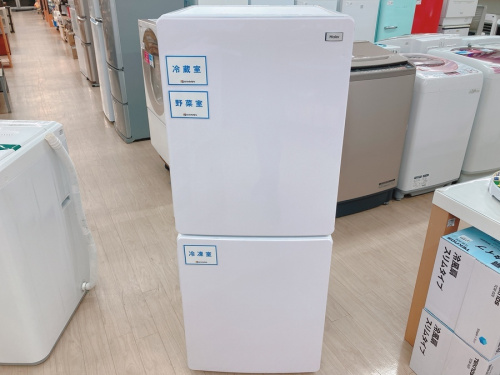 冷蔵庫の洗濯機