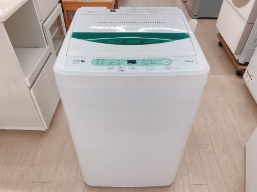 お買い得の名古屋中古家電