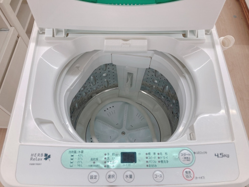 名古屋中古家電