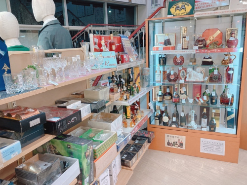 花の万博の名古屋酒買取