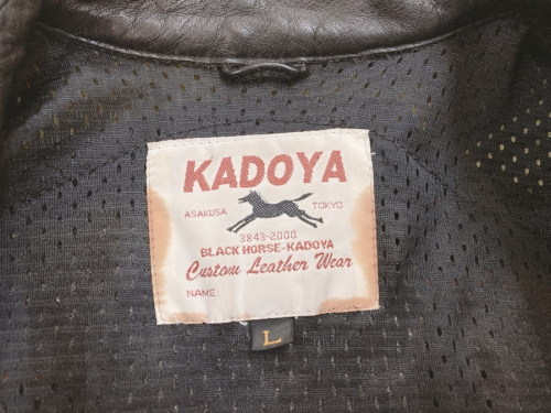 ライダースジャケットの名古屋古着