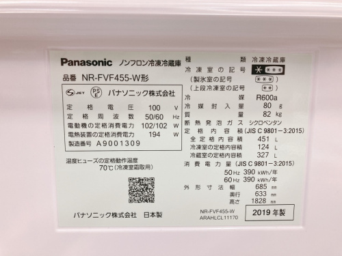 6ドア冷蔵庫のPanasonic