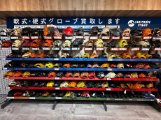 トレファク府中甲州街道店ブログ