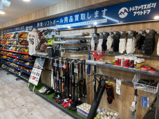 トレファク府中甲州街道店ブログ