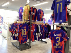 トレファク府中甲州街道店ブログ