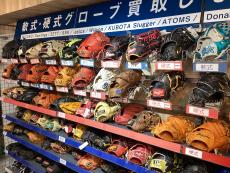 トレファク府中甲州街道店ブログ