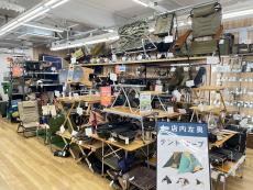 トレファク府中甲州街道店ブログ
