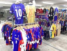 トレファク府中甲州街道店ブログ