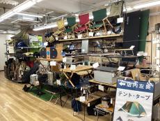 トレファク府中甲州街道店ブログ