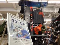 トレファク府中甲州街道店ブログ