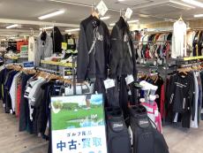 トレファク府中甲州街道店ブログ