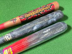 トレファク府中甲州街道店ブログ