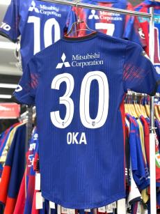 トレファク府中甲州街道店ブログ