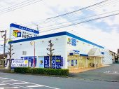 トレファク滋賀草津店ブログ