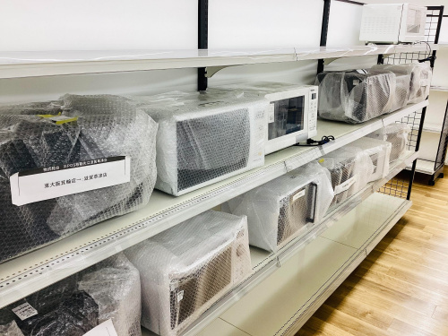 トレファクブログ画像7