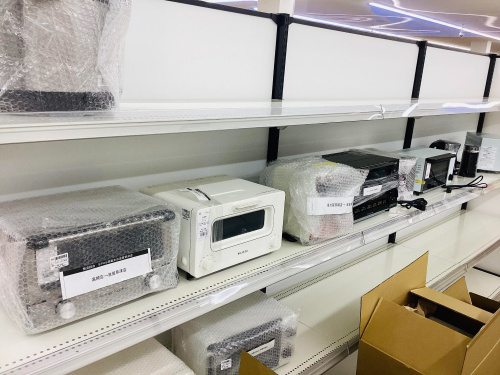 トレファクブログ画像8