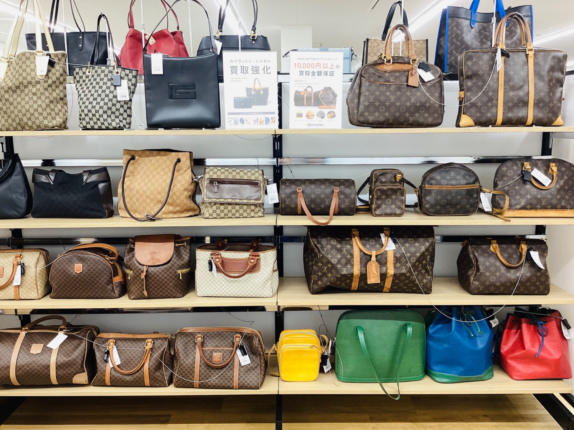 新店オープン】トレジャーファクトリー滋賀草津店3/30（土）グランド