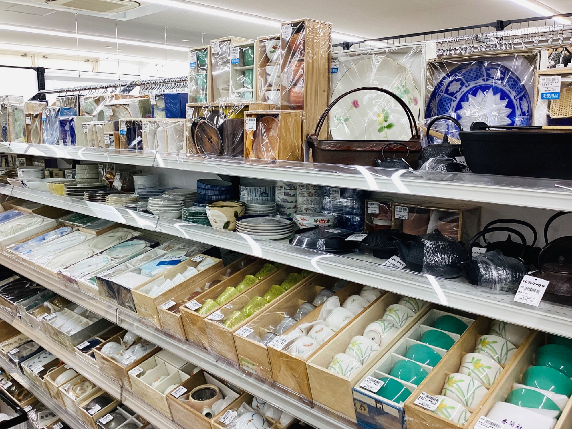 新店オープン】トレジャーファクトリー滋賀草津店3/30（土）グランド