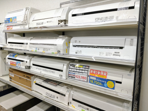 トレファクブログ画像2