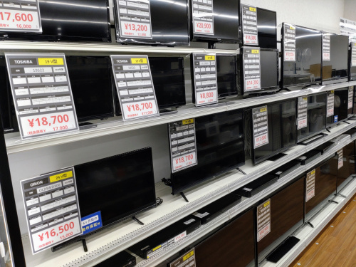 トレファクブログ画像5