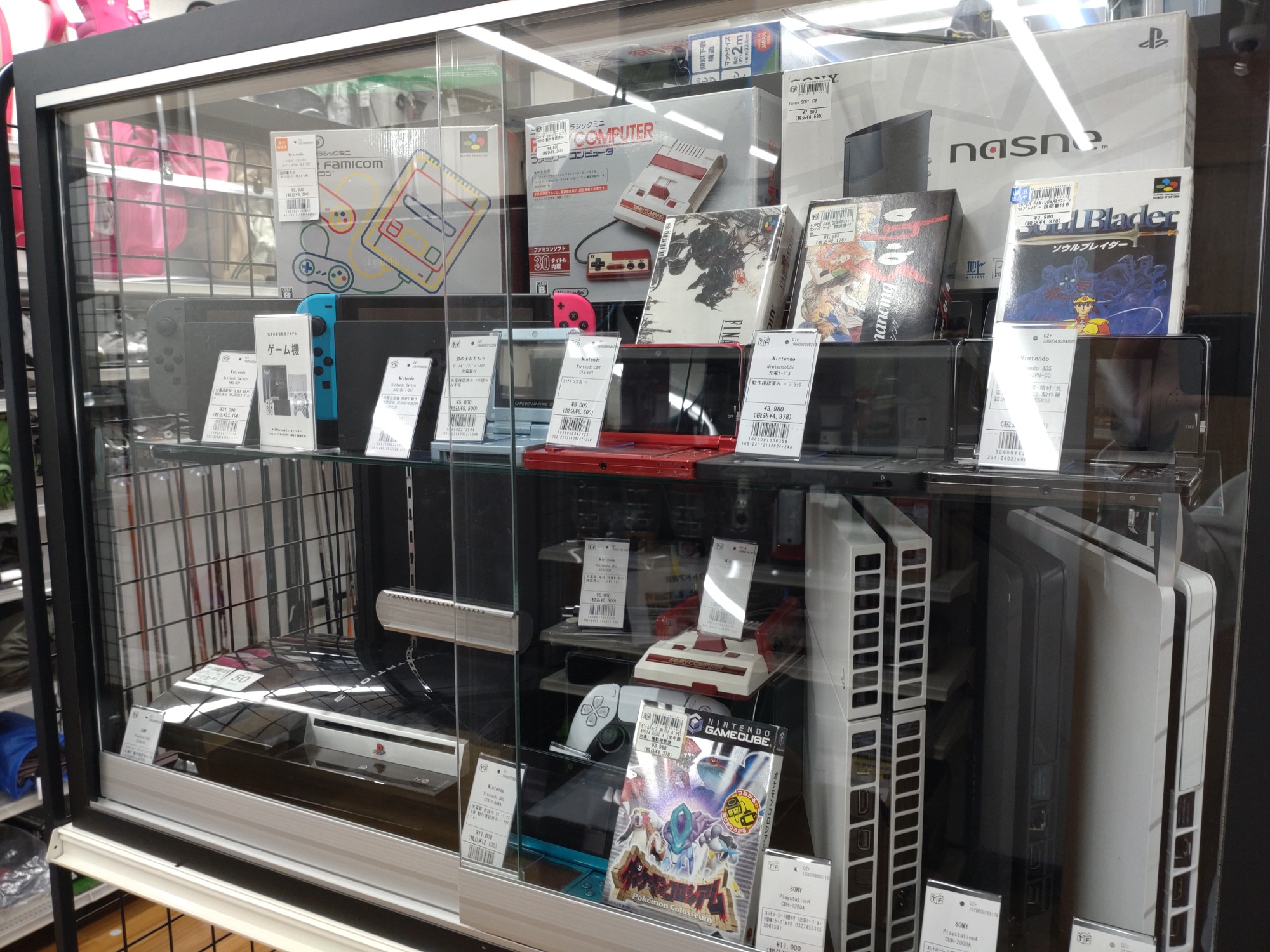 新店オープン】トレジャーファクトリー滋賀草津店3/30（土）グランド