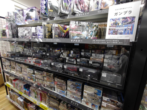 トレファクブログ画像6