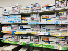 トレファク滋賀草津店ブログ