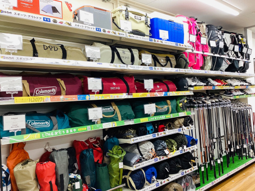 トレファクブログ画像2