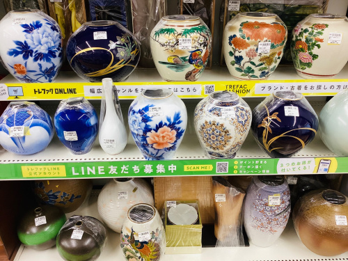 トレファクブログ画像3
