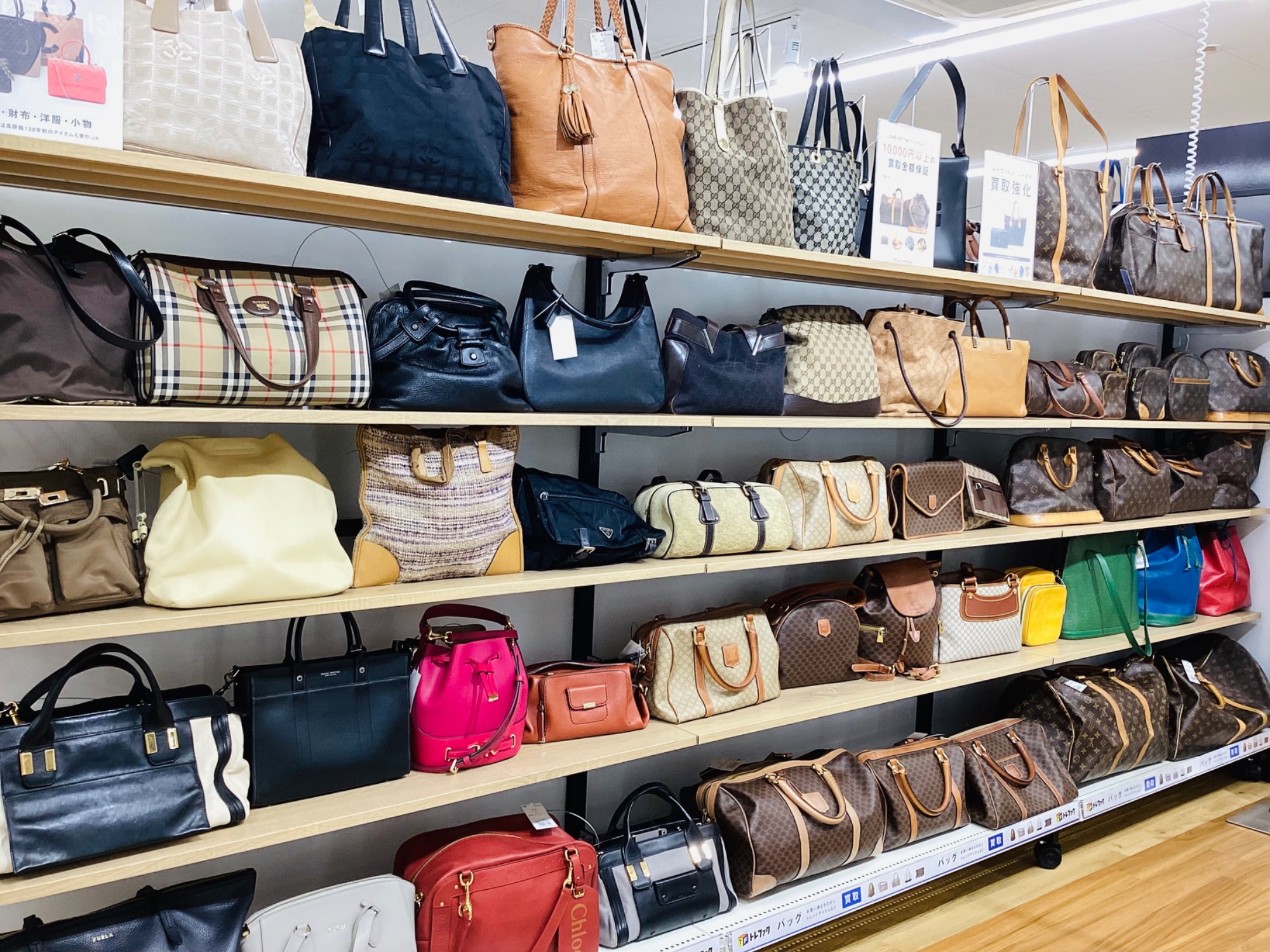 トレファク　非売品　グッズ 新店オープン】トレジャーファクトリー滋賀草津店3/30（土）グランド