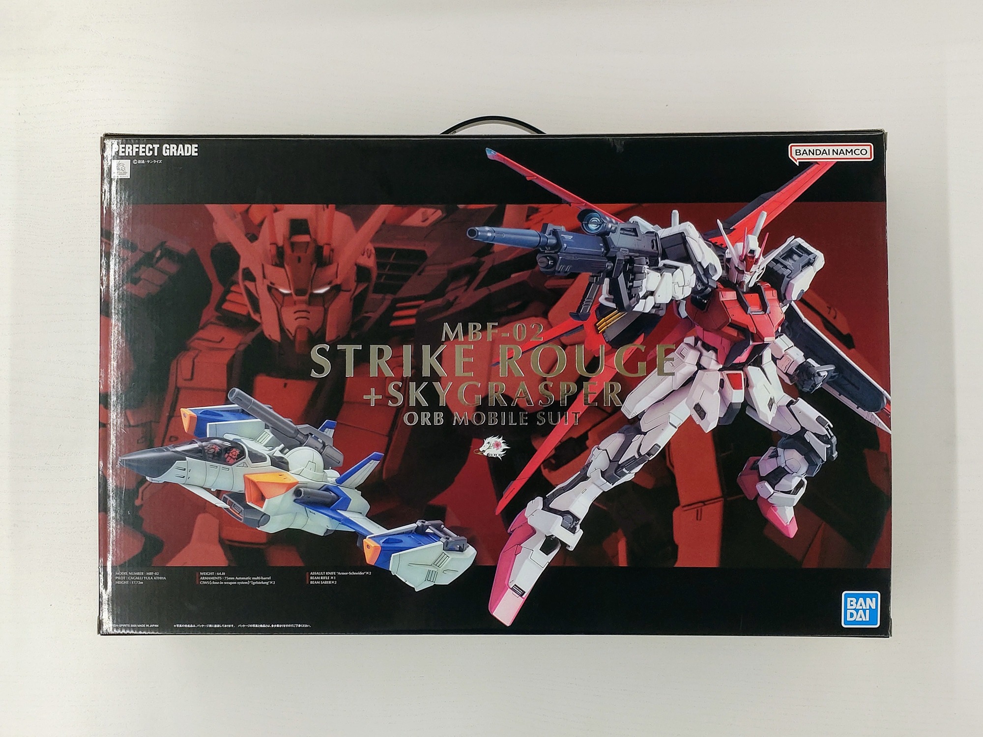 買取入荷いたしました！MBF-02 ストライクルージュ+スカイグラスパー