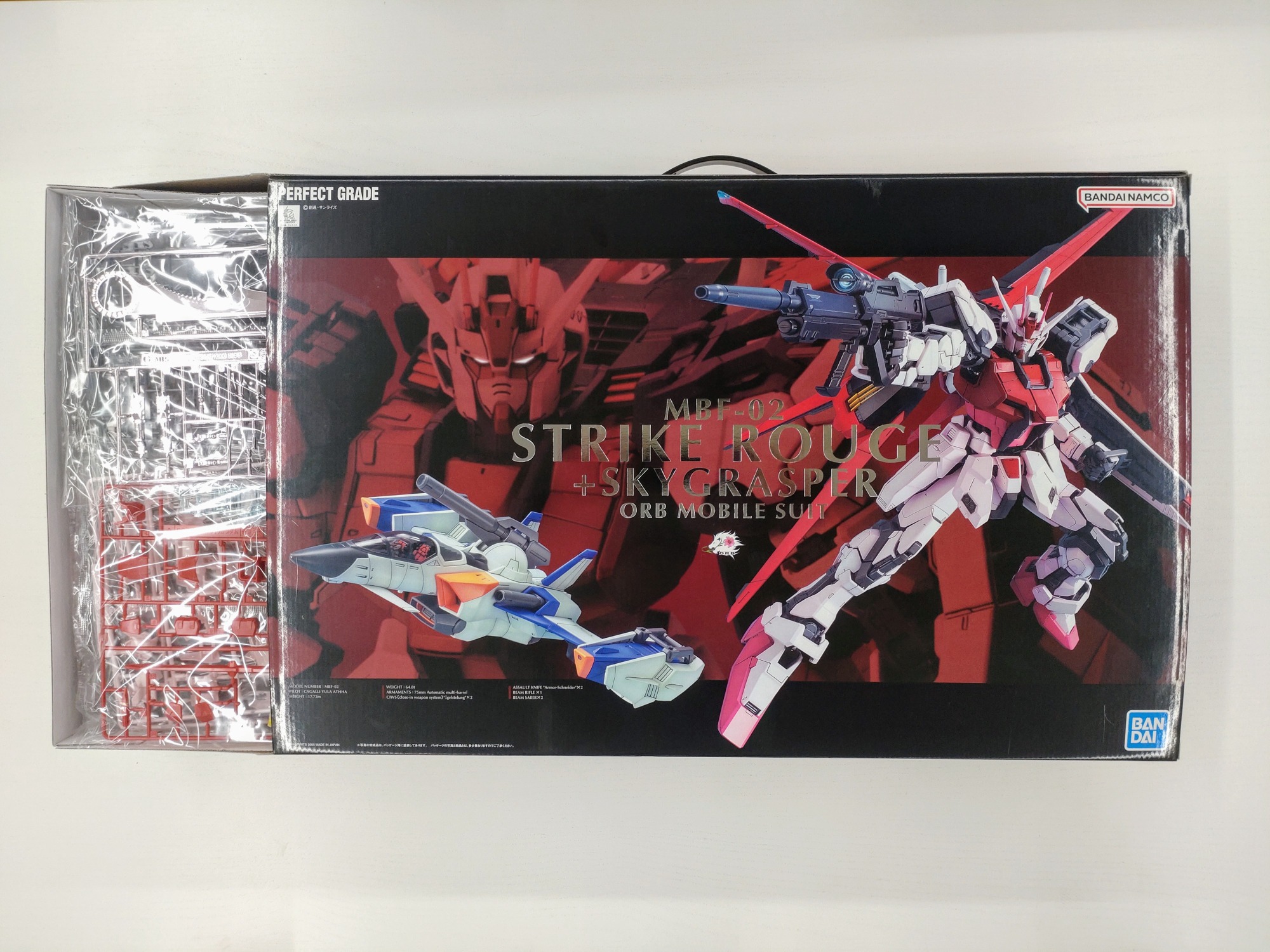 買取入荷いたしました！MBF-02 ストライクルージュ+スカイグラスパー