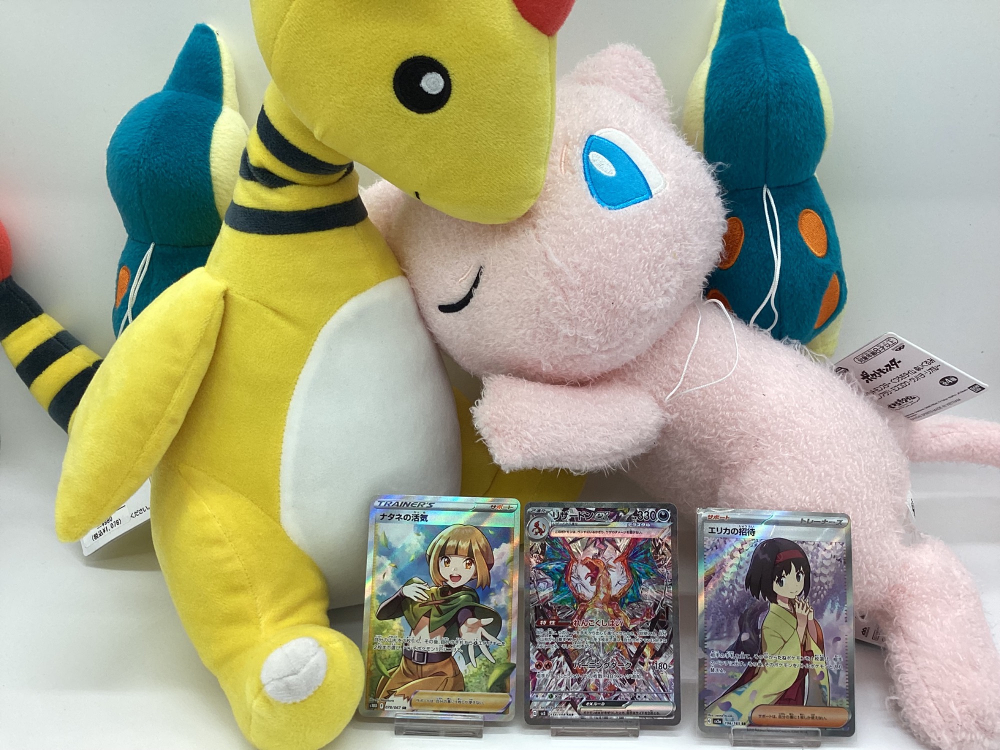 ポケカ】大人気！！当店おすすめのポケモンカード3選をご紹介いたし