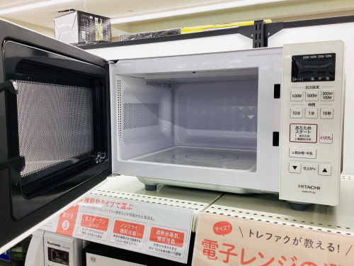 トレファクブログ画像5