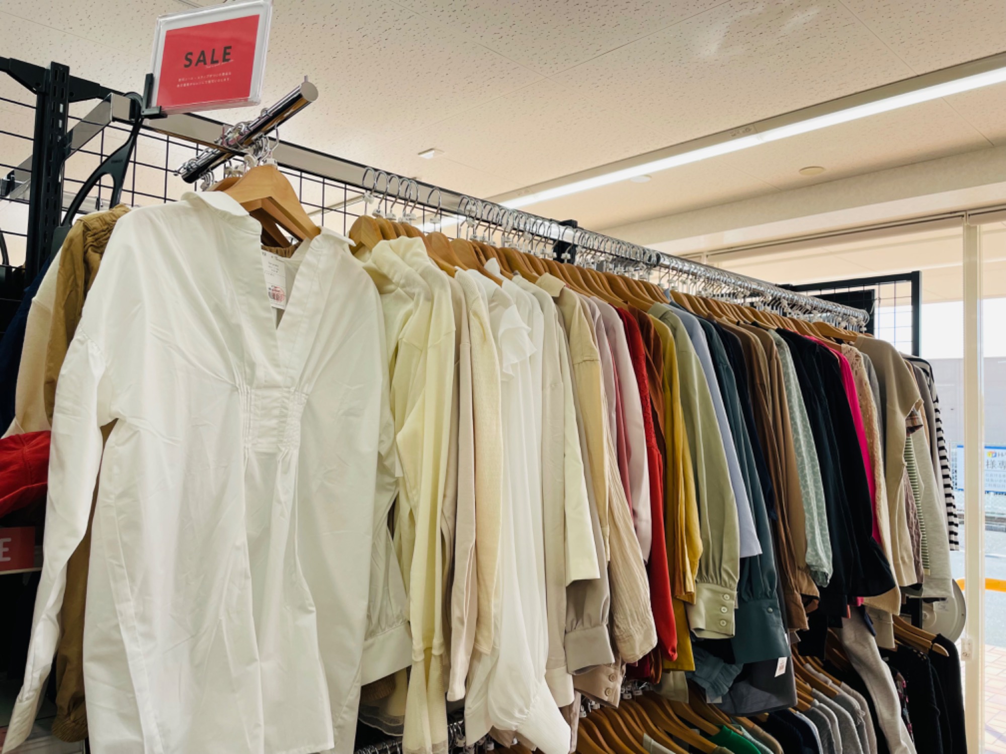 GW限定500円OFFクーポン配布中】ゴールデンウィークはトレファクで