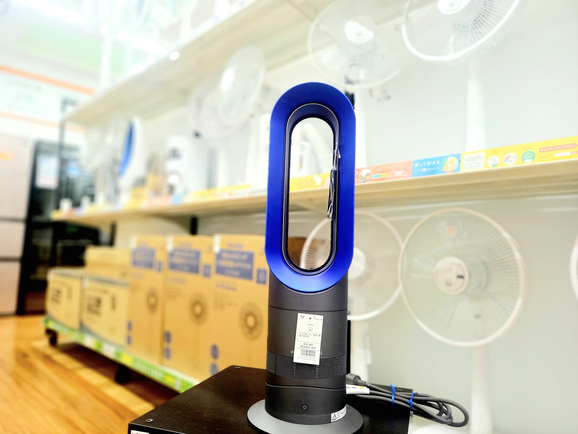 ★リユースのサカイ日立店★HJ8980 dyson ダイソンタワーファン   動作確認／クリーニング済み dyson(ダイソン)の空気清浄機能付きファンヒーター未使用品が入荷しま