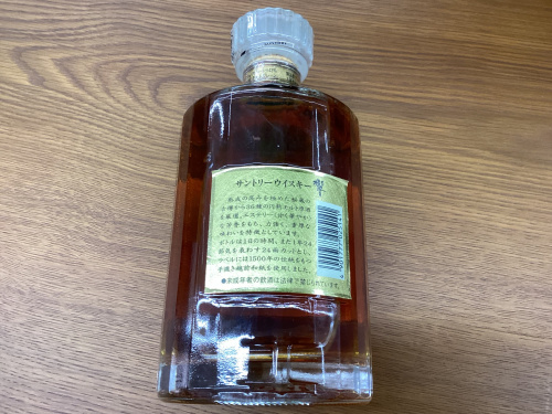 トレファクブログ画像4