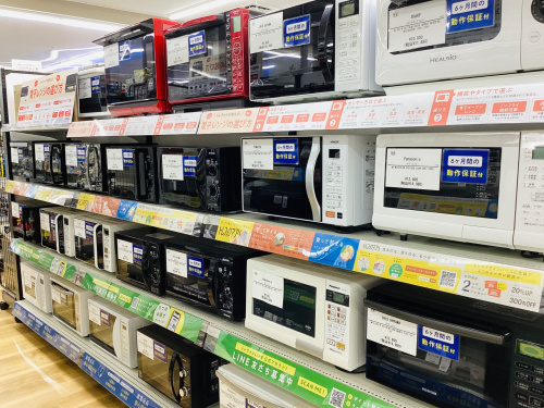 トレファクブログ画像3